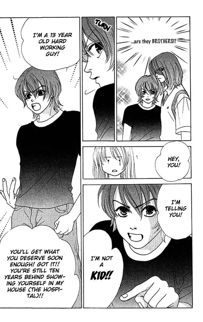 Binetsu Shoujo Chapter 24 22